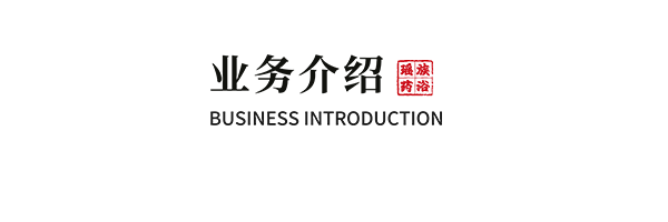 從江風(fēng)光 從江風(fēng)光
